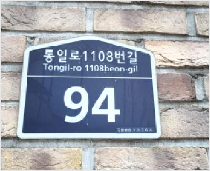 ´Ù¼¼´ë,ºô¶ó »çÁø1 | °í¾ç½Ã ´ö¾ç±¸ ³»À¯µ¿ | 2025Ÿ°æ6390 | ´Ù¼¼´ë,ºô¶ó°æ¸Å