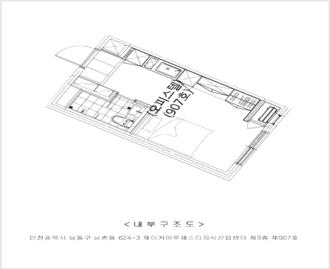 ¿ÀÇǽºÅÚ »çÁø1 | ³²µ¿±¸ ³²Ã̵¿ 624-3 | 2025Ÿ°æ511908 | ¿ÀÇǽºÅÚ°æ¸Å