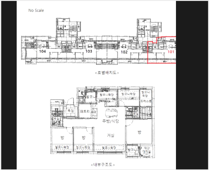 ¾ÆÆÄÆ® »çÁø1 | Àǿսà »ïµ¿ 616 | 2025Ÿ°æ793 | ¾ÆÆÄÆ®°æ¸Å