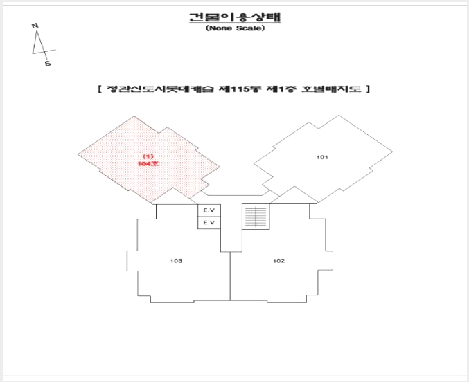 ¾ÆÆÄÆ® »çÁø1 | ±âÀ屺 Á¤°üÀ¾ ¿ë¼ö¸® Á¤°ü½Åµµ½Ã·Ôµ¥Ä³½½ | 2024Ÿ°æ107240 | ¾ÆÆÄÆ®°æ¸Å