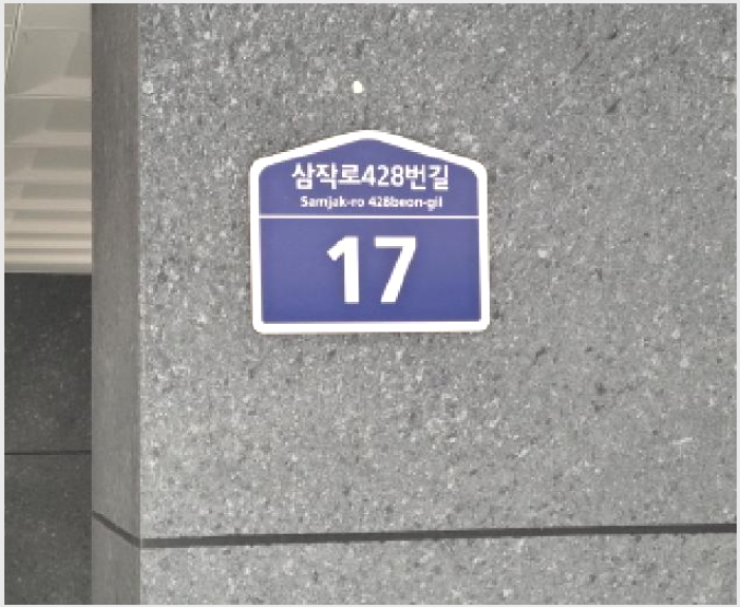 ´Ù¼¼´ë,ºô¶ó »çÁø1 | ºÎõ½Ã ¿ÀÁ¤±¸ ¿øÁ¾µ¿ | 2025Ÿ°æ35197 | ´Ù¼¼´ë,ºô¶ó°æ¸Å