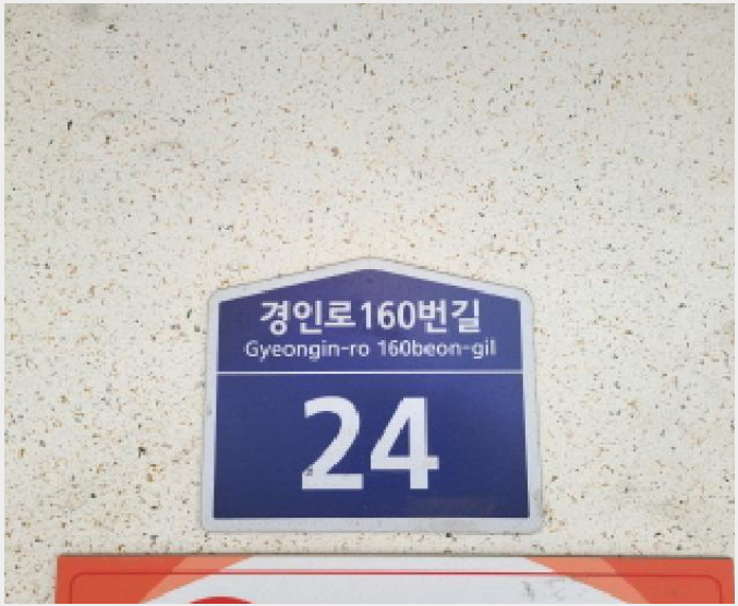 ´Ù¼¼´ë,ºô¶ó »çÁø1 | ºÎõ½Ã ¼Ò»ç±¸ ¼Û³»µ¿ | 2025Ÿ°æ34406 | ´Ù¼¼´ë,ºô¶ó°æ¸Å