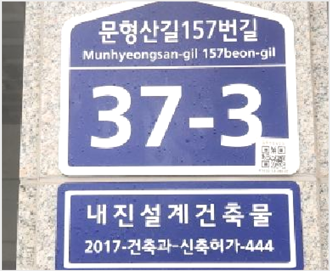´Ù¼¼´ë,ºô¶ó »çÁø1 | ±¤Áֽà ½ÅÇöµ¿ 421-15 | 2025Ÿ°æ5492 | ´Ù¼¼´ë,ºô¶ó°æ¸Å