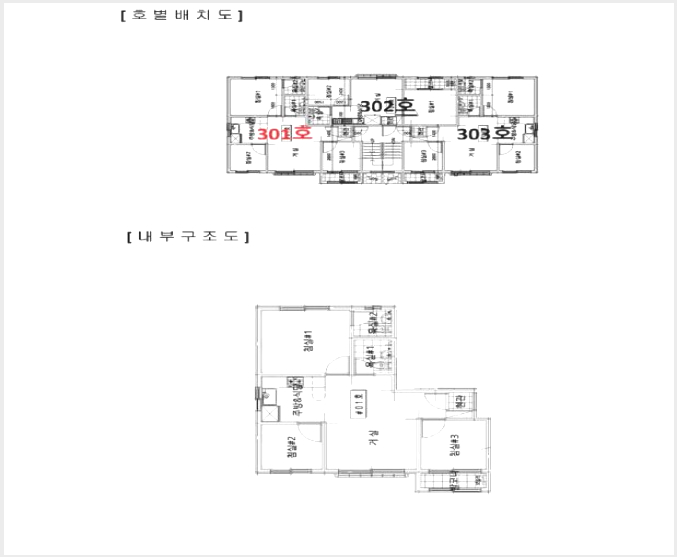 ´Ù¼¼´ë,ºô¶ó »çÁø1 | ¼±¸ °Ë¾Ïµ¿ 537-5 | 2026Ÿ°æ500307 | ´Ù¼¼´ë,ºô¶ó°æ¸Å