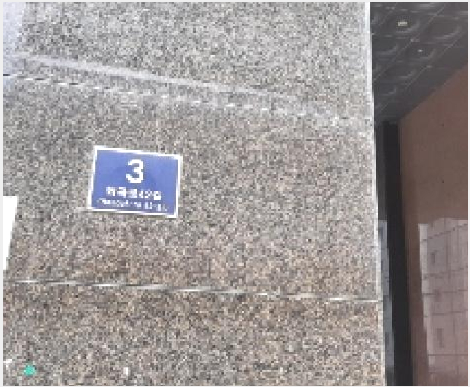¿ÀÇǽºÅÚ »çÁø1 | °¼±¸ Ȱ 24-65 | 2025Ÿ°æ10634 | ¿ÀÇǽºÅÚ°æ¸Å