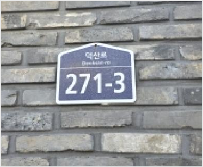 ´Ù¼¼´ë,ºô¶ó »çÁø1 | °í¾ç½Ã Àϻ꼱¸ ´öÀ̵¿ | 2025Ÿ°æ64857 | ´Ù¼¼´ë,ºô¶ó°æ¸Å
