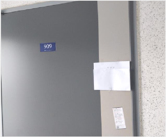 ¿ÀÇǽºÅÚ »çÁø1 | ¼±¸ û¶óµ¿ 161-2 | 2026Ÿ°æ500328 | ¿ÀÇǽºÅÚ°æ¸Å