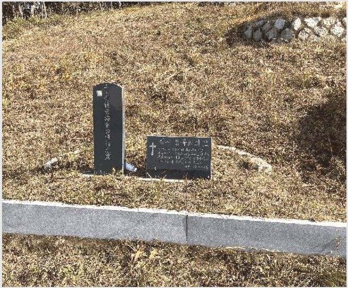 ÅäÁö(ÀÓ¾ß) »çÁø1 | ÇԾȱº Ä¥ºÏ¸é ´ö³²¸® | 2025Ÿ°æ20929 | ÅäÁö(ÀÓ¾ß)°æ¸Å