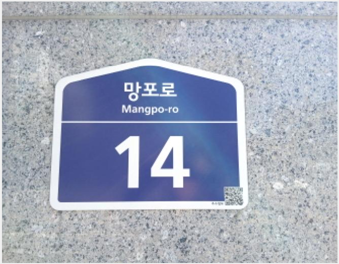 ¾ÆÆÄÆ® »çÁø1 | ¼ö¿ø½Ã ±Ç¼±±¸ °î¹ÝÁ¤µ¿ | 2025Ÿ°æ58196 | ¾ÆÆÄÆ®°æ¸Å