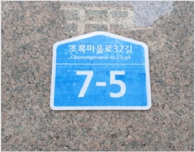 ´Ù¼¼´ë,ºô¶ó »çÁø1 | °¼±¸ Ȱ 409-83 | 2025Ÿ°æ12561 | ´Ù¼¼´ë,ºô¶ó°æ¸Å
