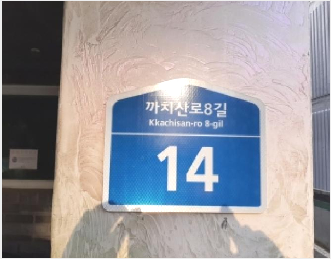 ´Ù¼¼´ë,ºô¶ó »çÁø1 | °¼±¸ Ȱ 61-27 | 2025Ÿ°æ13256 | ´Ù¼¼´ë,ºô¶ó°æ¸Å