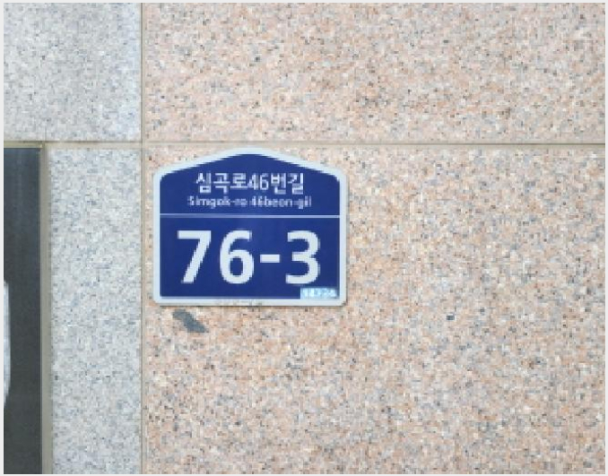´Ù¼¼´ë,ºô¶ó »çÁø1 | ºÎõ½Ã ¼Ò»ç±¸ ¼Û³»µ¿ | 2025Ÿ°æ34501 | ´Ù¼¼´ë,ºô¶ó°æ¸Å