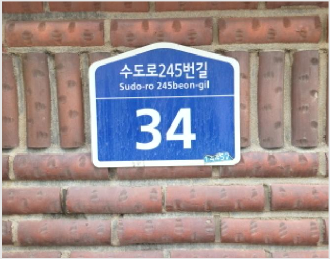 ´Ù¼¼´ë,ºô¶ó »çÁø1 | ºÎõ½Ã ¿ÀÁ¤±¸ ³»µ¿ | 2025Ÿ°æ34705 | ´Ù¼¼´ë,ºô¶ó°æ¸Å