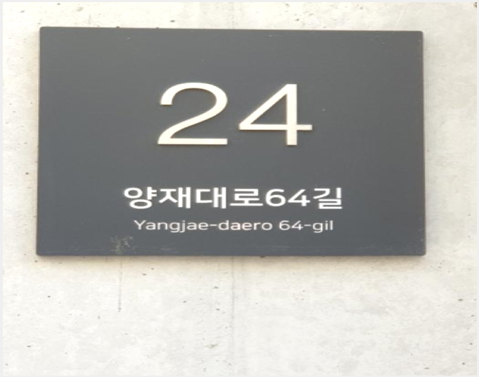 ´Ù¼¼´ë,ºô¶ó »çÁø1 | ¼ÛÆÄ±¸ °¡¶ôµ¿ 41-13 °ø°¨ÁöÀ½41 | 2024Ÿ°æ64687 | ´Ù¼¼´ë,ºô¶ó°æ¸Å