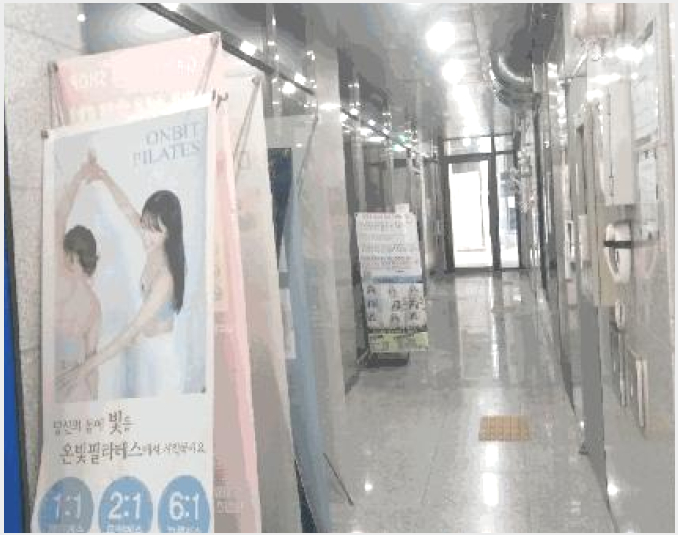 »ó°¡ »çÁø1 | ûÁֽà »ó´ç±¸ ¹æ¼µ¿ | 2025Ÿ°æ52087 | »ó°¡°æ¸Å