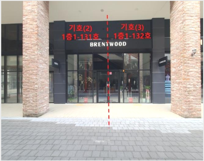 »ó°¡ »çÁø1 | ¾ç»ê½Ã ¹°±ÝÀ¾ °¡Ã̸® ¶óÇÇ¿¡½ºÅ¸¾ç»ê | 2024Ÿ°æ7361 | »ó°¡°æ¸Å