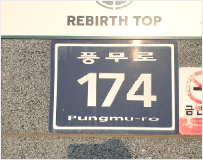 »ó°¡,»ç¹«½Ç »çÁø1 | ±èÆ÷½Ã dz¹«µ¿ 896 | 2025Ÿ°æ34415 | »ó°¡,»ç¹«½Ç°æ¸Å