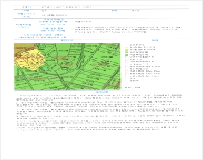 ÅäÁö(ÀÓ¾ß) »çÁø1 | ±¤»ê±¸ ½Å⵿ »ê101-2 | 2025Ÿ°æ34287 | ÅäÁö(ÀÓ¾ß)°æ¸Å