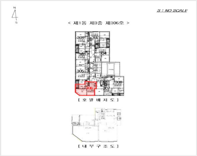 ¿ÀÇǽºÅÚ »çÁø1 | ³²µ¿±¸ ±¸¿ùµ¿ 1136-3 | 2026Ÿ°æ501536 | ¿ÀÇǽºÅÚ°æ¸Å