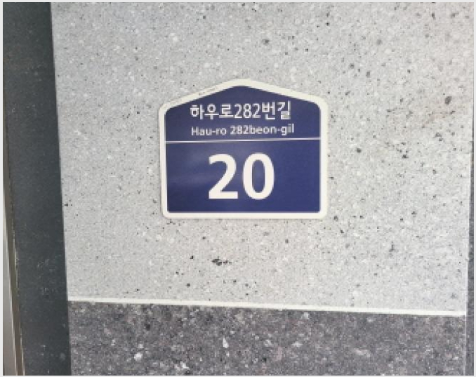 ´Ù¼¼´ë,ºô¶ó »çÁø1 | ºÎõ½Ã ¼Ò»ç±¸ ½É°îº»µ¿ | 2025Ÿ°æ34290 | ´Ù¼¼´ë,ºô¶ó°æ¸Å