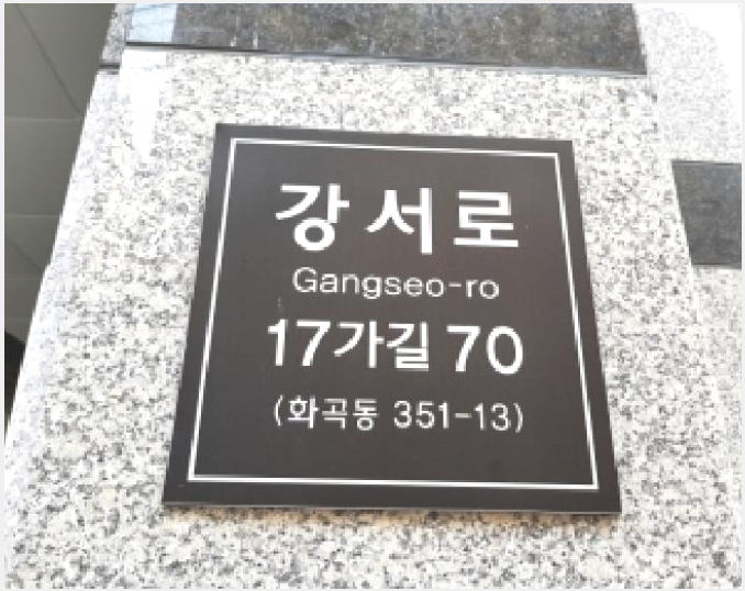 ´Ù¼¼´ë,ºô¶ó »çÁø1 | °¼±¸ Ȱ 351-13 | 2025Ÿ°æ13375 | ´Ù¼¼´ë,ºô¶ó°æ¸Å