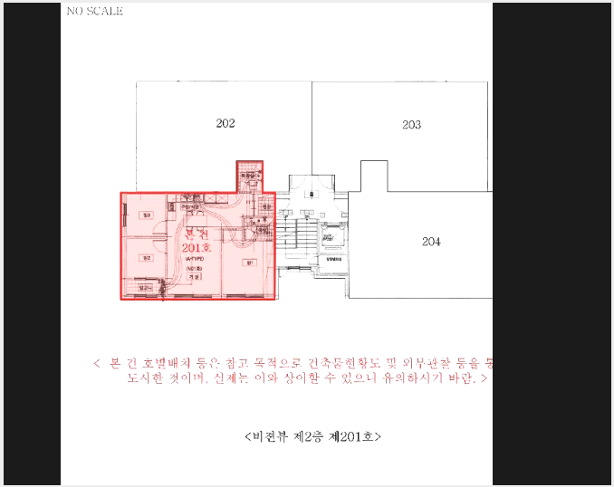 ´Ù¼¼´ë,ºô¶ó »çÁø1 | ¼±¸ ´çÇϵ¿ 956-10 | 2025Ÿ°æ510269 | ´Ù¼¼´ë,ºô¶ó°æ¸Å
