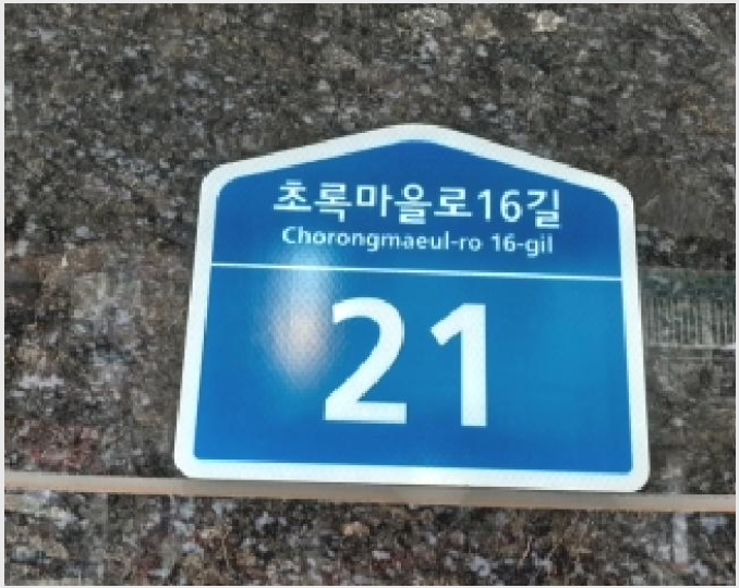 ´Ù¼¼´ë,ºô¶ó »çÁø1 | °¼±¸ Ȱ 56-481 | 2025Ÿ°æ12648 | ´Ù¼¼´ë,ºô¶ó°æ¸Å