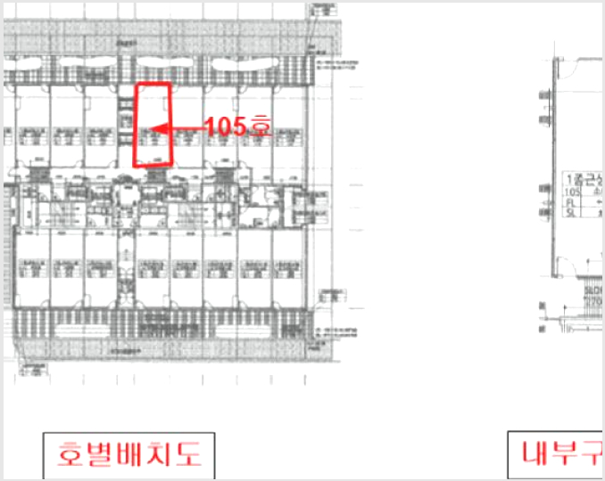 »ó°¡ »çÁø1 | ȼº½Ã ¿À»êµ¿ 976-5 | 2025Ÿ°æ1050 | »ó°¡°æ¸Å