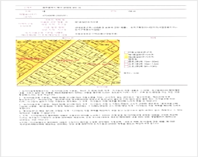 ÁÖÅà »çÁø1 | ºÏ±¸ ¿î¾Ïµ¿ 493-30 | 2026Ÿ°æ30190 | ÁÖÅðæ¸Å