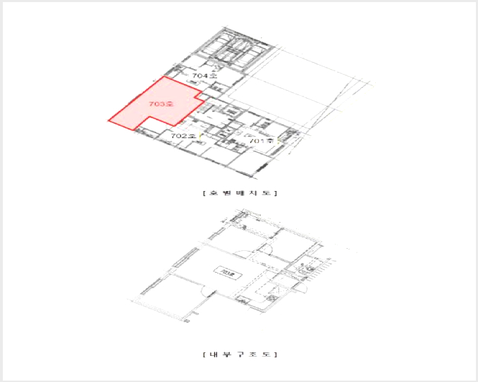 ¿ÀÇǽºÅÚ »çÁø1 | ºÎÆò±¸ ºÎÆòµ¿ 150-50 | 2025Ÿ°æ515086 | ¿ÀÇǽºÅÚ°æ¸Å