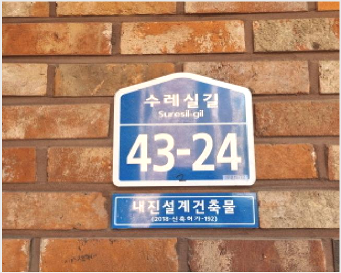 ´Ù¼¼´ë,ºô¶ó »çÁø1 | ±¤Áֽà ´ÉÆòµ¿ 525-12 | 2025Ÿ°æ52243 | ´Ù¼¼´ë,ºô¶ó°æ¸Å