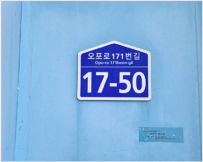´Ù¼¼´ë,ºô¶ó »çÁø1 | ±¤Áֽà ´ÉÆòµ¿ 119-26 | 2025Ÿ°æ51928 | ´Ù¼¼´ë,ºô¶ó°æ¸Å