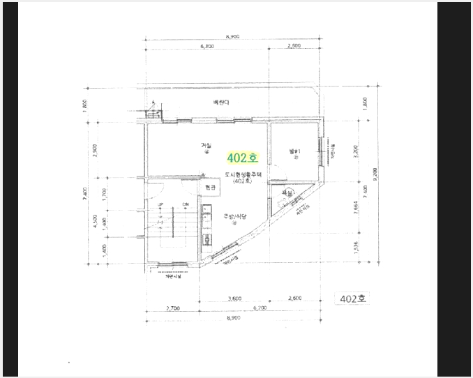 µµ½ÃÇü»ýȰÁÖÅà »çÁø1 | ¾È»ê½Ã »ó·Ï±¸ º»¿Àµ¿ | 2025Ÿ°æ52947 | µµ½ÃÇü»ýȰÁÖÅðæ¸Å