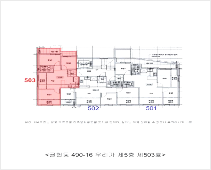 ´Ù¼¼´ë,ºô¶ó »çÁø1 | °è¾ç±¸ ±ÖÇöµ¿ 490-16 | 2025Ÿ°æ511634 | ´Ù¼¼´ë,ºô¶ó°æ¸Å