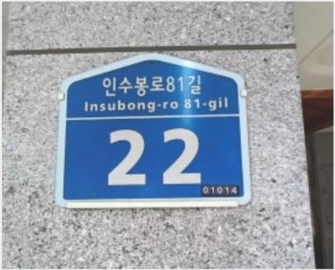 ´Ù¼¼´ë,ºô¶ó »çÁø1 | °ºÏ±¸ ¼öÀ¯µ¿ 560-126 À¯°æ½¦¸£ºô | 2024Ÿ°æ117693 | ´Ù¼¼´ë,ºô¶ó°æ¸Å