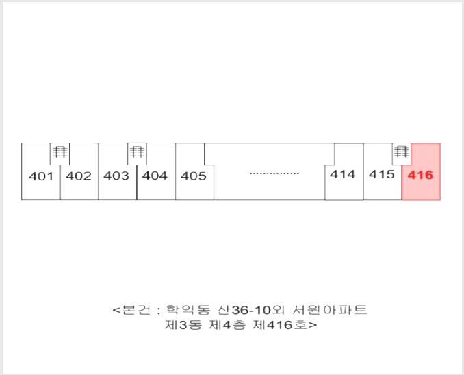 ¾ÆÆÄÆ® »çÁø1 | ¹ÌÃßȦ±¸ ÇÐÀ͵¿ »ê36-10 | 2025Ÿ°æ511140 | ¾ÆÆÄÆ®°æ¸Å