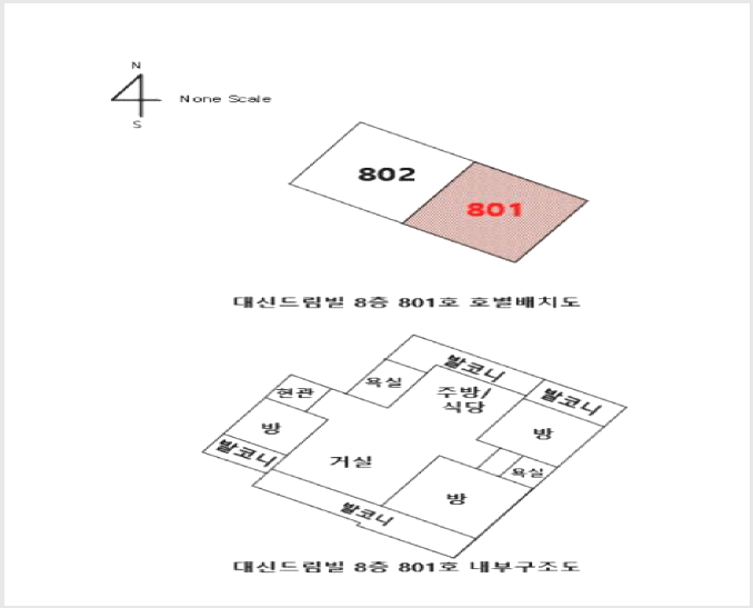 ¾ÆÆÄÆ® »çÁø1 | Áß±¸ ¼º¾Èµ¿ 490-3 | 2025Ÿ°æ1179 | ¾ÆÆÄÆ®°æ¸Å