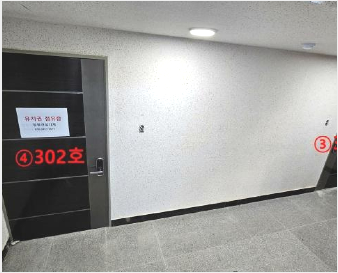 ¿ÀÇǽºÅÚ »çÁø1 | â¿ø½Ã ¸¶»êÇÕÆ÷±¸ ½Å¿ùµ¿ | 2024Ÿ°æ2841 | ¿ÀÇǽºÅÚ°æ¸Å