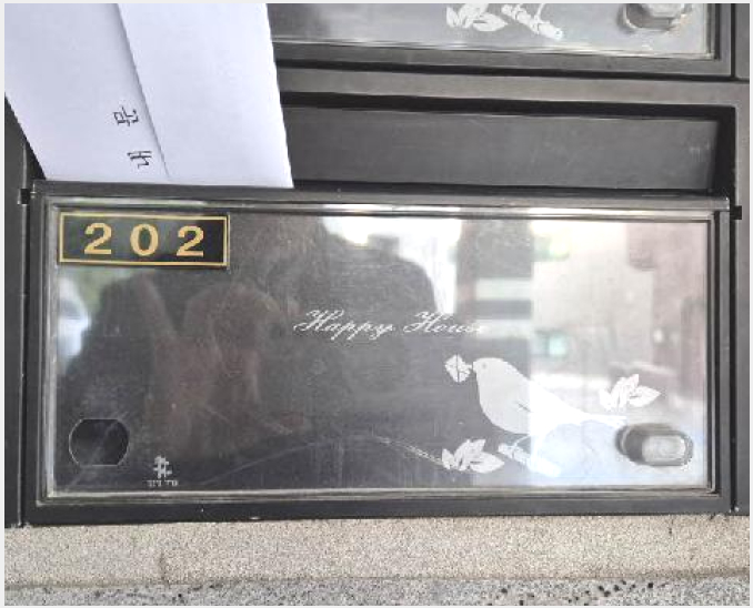 ´Ù¼¼´ë,ºô¶ó »çÁø1 | ÀºÆò±¸ ºÒ±¤µ¿ 21-6 | 2025Ÿ°æ52126 | ´Ù¼¼´ë,ºô¶ó°æ¸Å