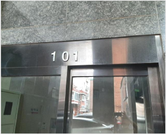 ¿ÀÇǽºÅÚ »çÁø1 | °¼±¸ ¹æÈµ¿ 256-2 | 2025Ÿ°æ11373 | ¿ÀÇǽºÅÚ°æ¸Å