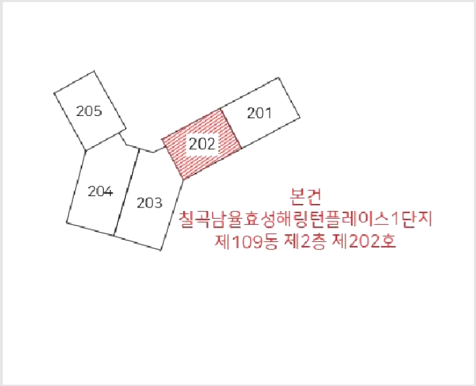 ¾ÆÆÄÆ® »çÁø1 | Ä¥°î±º ¼®ÀûÀ¾ ³²À²¸® | 2025Ÿ°æ8680 | ¾ÆÆÄÆ®°æ¸Å