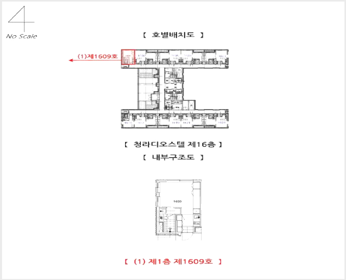 ¿ÀÇǽºÅÚ »çÁø1 | ¼±¸ û¶óµ¿ 167-29 | 2026Ÿ°æ500092 | ¿ÀÇǽºÅÚ°æ¸Å