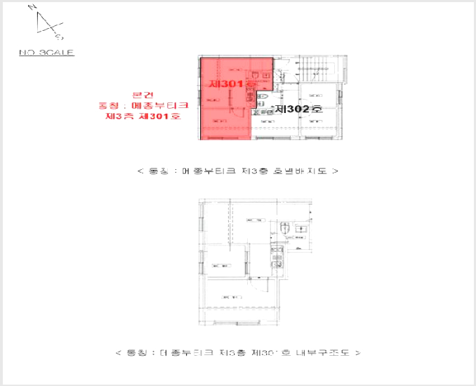 ´Ù¼¼´ë,ºô¶ó »çÁø1 | °µ¿±¸ õȣµ¿ 237-45 | 2025Ÿ°æ51678 | ´Ù¼¼´ë,ºô¶ó°æ¸Å