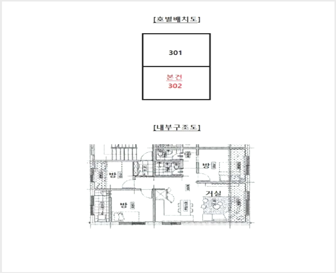 ´Ù¼¼´ë,ºô¶ó »çÁø1 | ±¤Áֽà ÃßÀÚµ¿ 462-22 ±×·£µåºô | 2024Ÿ°æ70376 | ´Ù¼¼´ë,ºô¶ó°æ¸Å