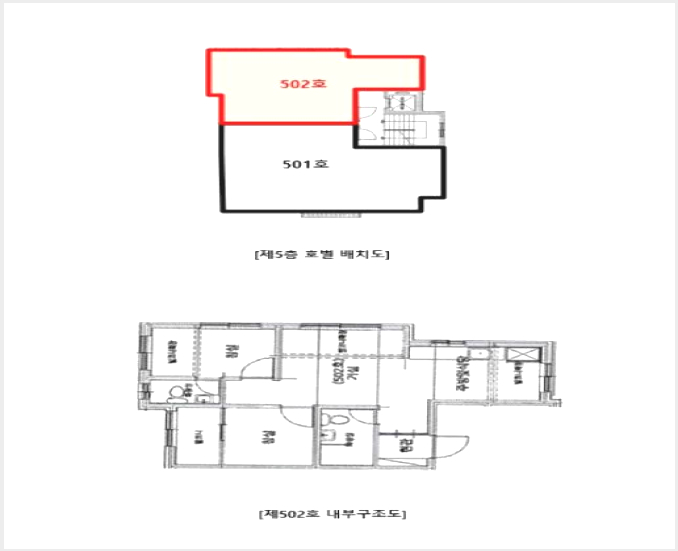 ´Ù¼¼´ë,ºô¶ó »çÁø1 | ÀºÆò±¸ ±¸»êµ¿ 24-28 | 2025Ÿ°æ51623 | ´Ù¼¼´ë,ºô¶ó°æ¸Å
