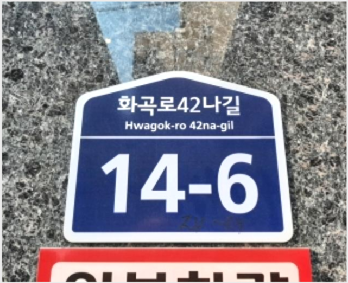 ¿ÀÇǽºÅÚ »çÁø1 | °¼±¸ Ȱ 24-69 | 2025Ÿ°æ12962 | ¿ÀÇǽºÅÚ°æ¸Å