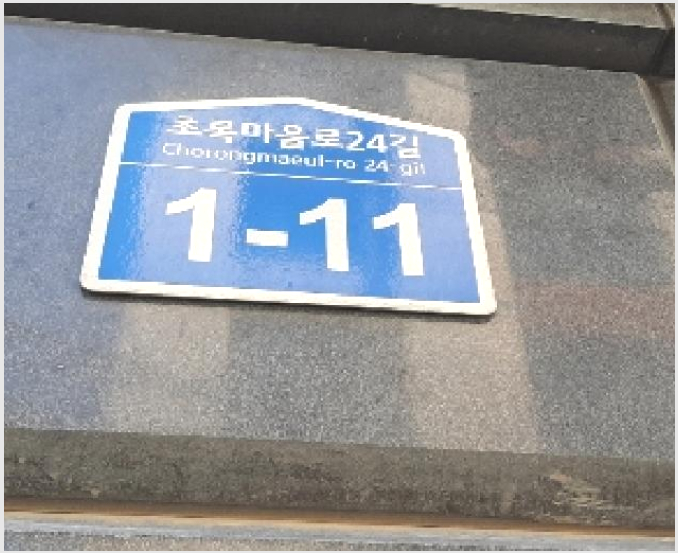 ´Ù¼¼´ë,ºô¶ó »çÁø1 | °¼±¸ Ȱ 410-147 | 2025Ÿ°æ594 | ´Ù¼¼´ë,ºô¶ó°æ¸Å