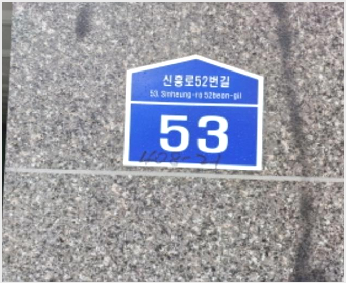 ´Ù¼¼´ë,ºô¶ó »çÁø1 | ºÎõ½Ã ¿ø¹Ì±¸ ½É°îµ¿ µð¿À½ÃƼ | 2024Ÿ°æ44172 | ´Ù¼¼´ë,ºô¶ó°æ¸Å