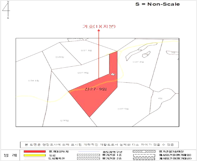 ÅäÁö(ÀÓ¾ß) »çÁø1 | »çõ½Ã Á׸²µ¿ »ê27-9 | 2025Ÿ°æ30518 | ÅäÁö(ÀÓ¾ß)°æ¸Å