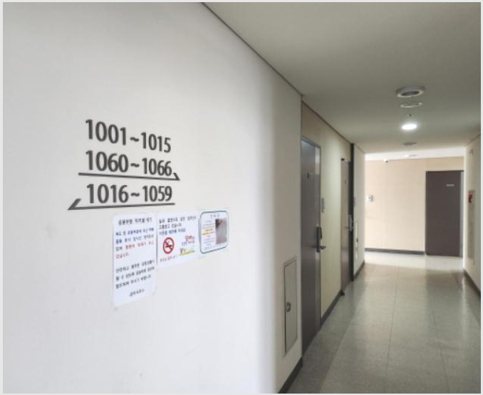¿ÀÇǽºÅÚ »çÁø1 | ¾îÁøµ¿ 656 Ǫ¸£Áö¿À½ÃƼ | 2024Ÿ°æ112292 | ¿ÀÇǽºÅÚ°æ¸Å